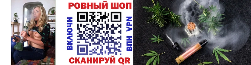 Где можно купить наркотики Сычёвка Кокаин Alpha-PVP Гашиш МЕТАМФЕТАМИН Меф мяу мяу