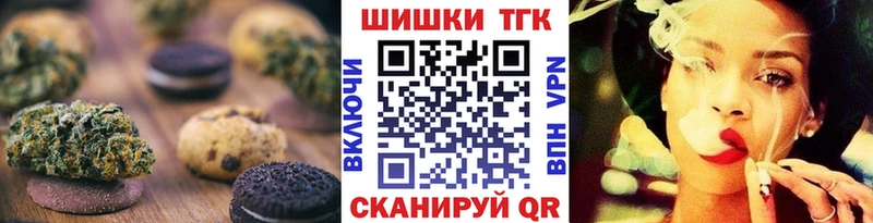 OMG вход  Сычёвка  Еда ТГК марихуана  где продают наркотики 