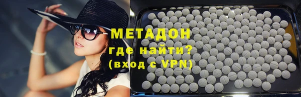 наркотики Кулебаки
