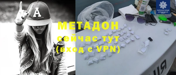 твердый Кукмор