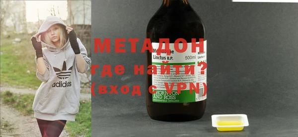 гидропоника Братск