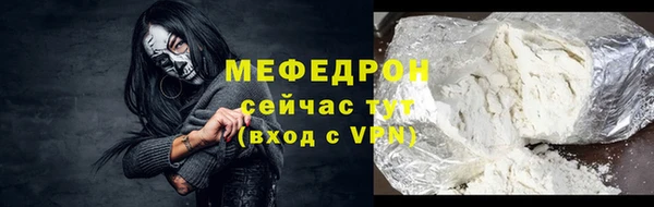 твердый Кукмор