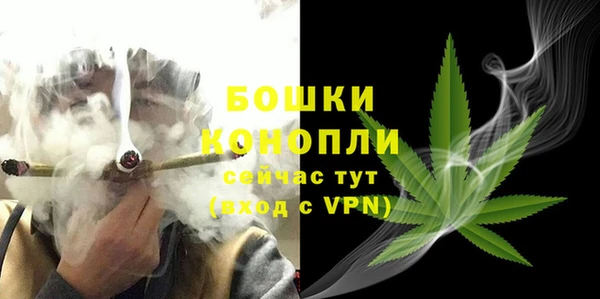 наркотики Кулебаки