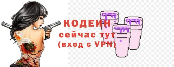 гидропоника Братск