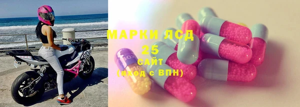 наркотики Кулебаки