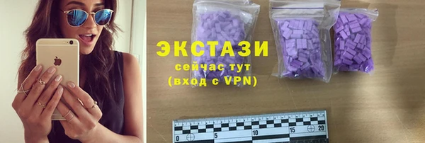 наркотики Кулебаки