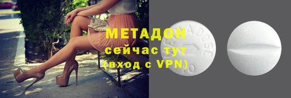 твердый Кукмор