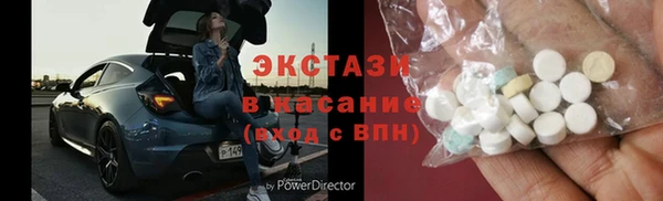 наркотики Кулебаки