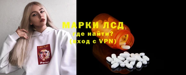 твердый Кукмор