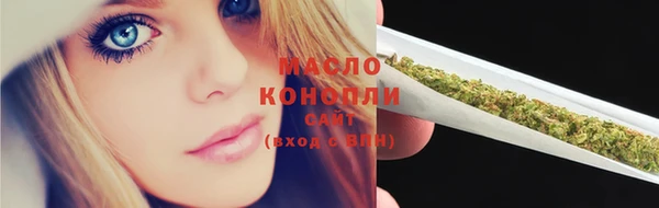 дурь Великий Новгород