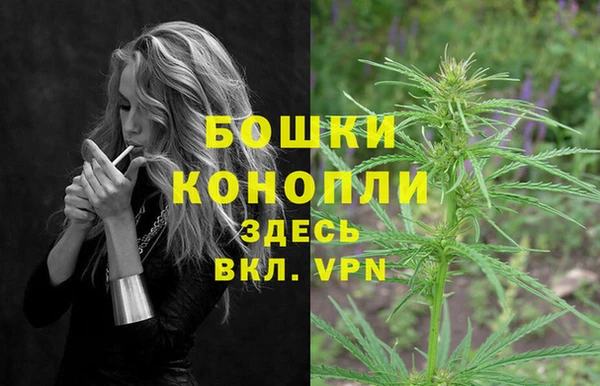 гидропоника Братск