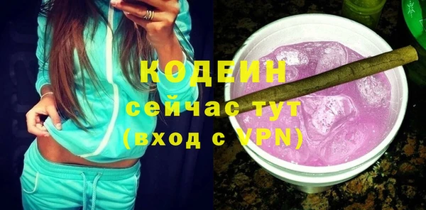 твердый Кукмор