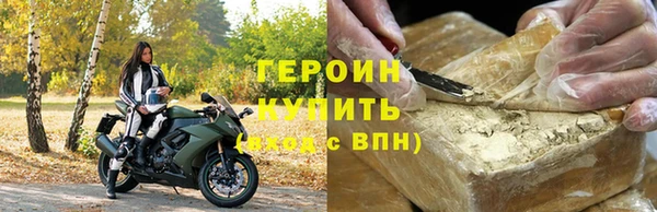 твердый Кукмор