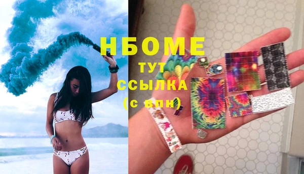 твердый Кукмор