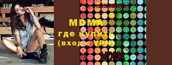 твердый Кукмор