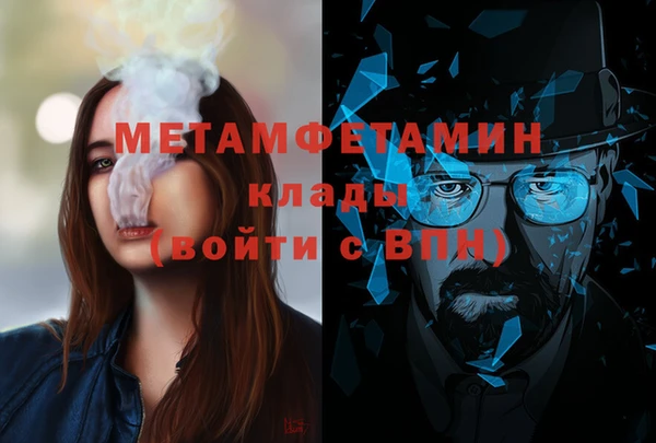 твердый Кукмор