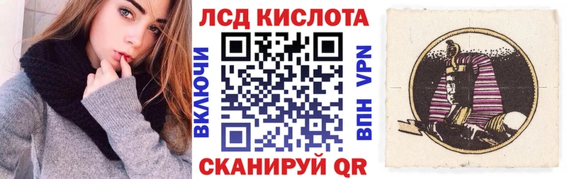продажа наркотиков  Сычёвка  hydra ссылки  Марки N-bome 1,5мг 