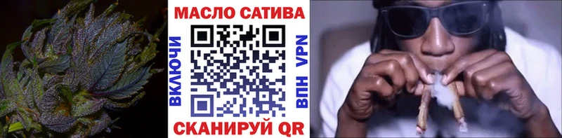 MEGA ТОР Сычёвка ТГК концентрат