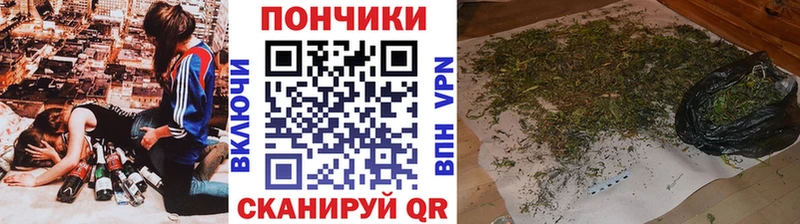 МАРИХУАНА THC 21%  где купить наркотик  Сычёвка 